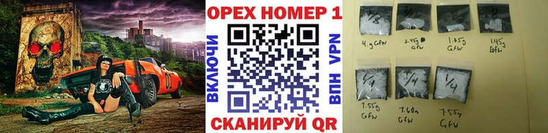 Виды наркотиков купить Геленджик Галлюциногенные грибы кракен зеркало Бошки Шишки КОКАИН Гашиш