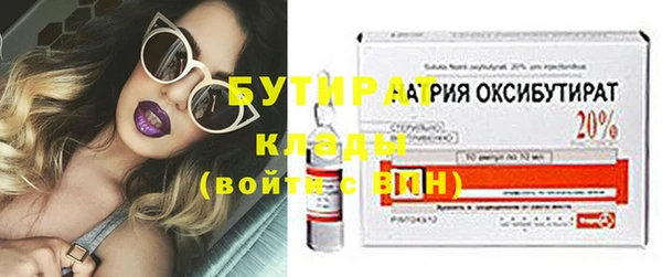 прущие грибы Алексеевка