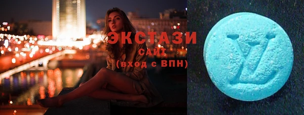 прущие грибы Алексеевка