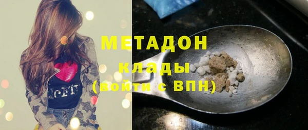 твердый Алексин