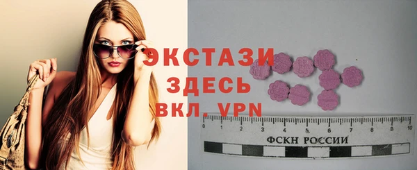 прущие грибы Алексеевка