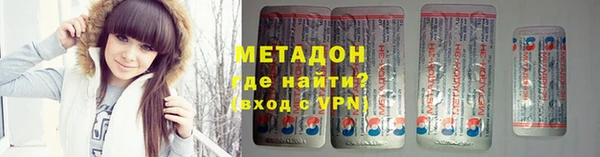 героин Алзамай