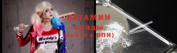 героин Алзамай