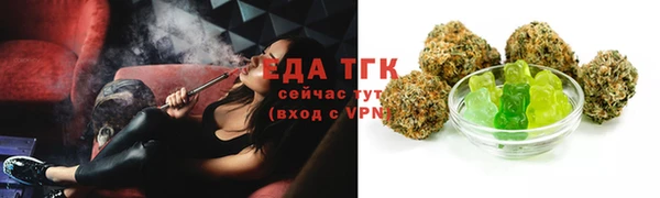 прущие грибы Алексеевка
