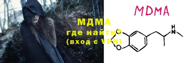 прущие грибы Алексеевка