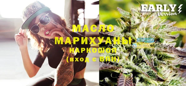 прущие грибы Алексеевка