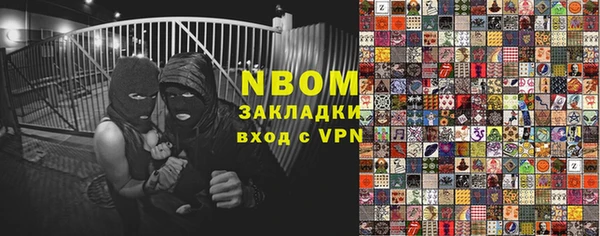 героин Алзамай