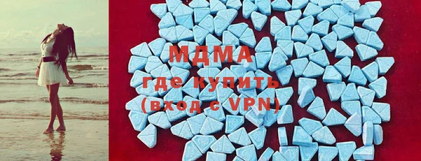 героин Алзамай