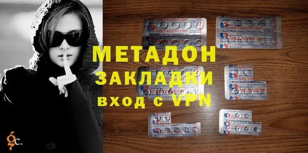 героин Алзамай